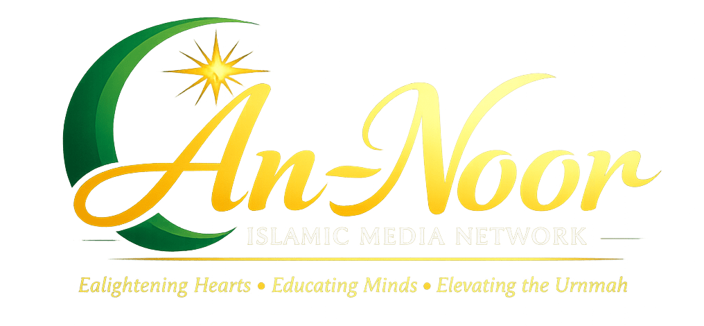 an-noormedia.net