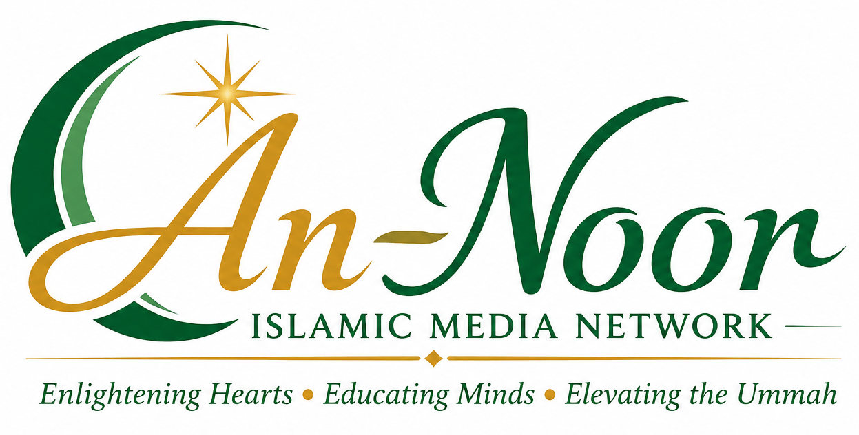 An-Noor Islamic Media Network